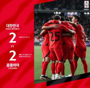 友谊赛-韩国2-2哥伦比亚 孙兴慜梅开二度J罗破门