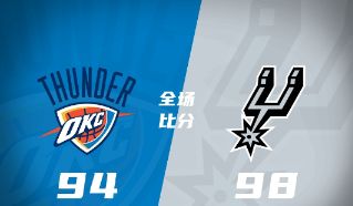NBA夏联-马刺98-94力克雷霆 贾里德-巴特勒31分 斯蒂文森23+7